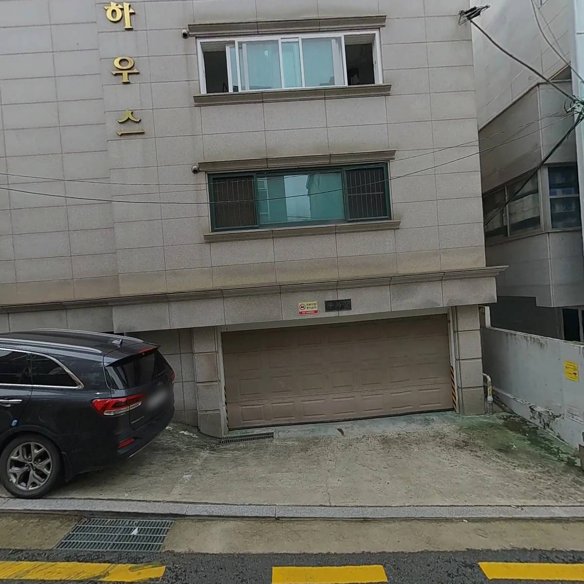 도서출판동방문화사_3