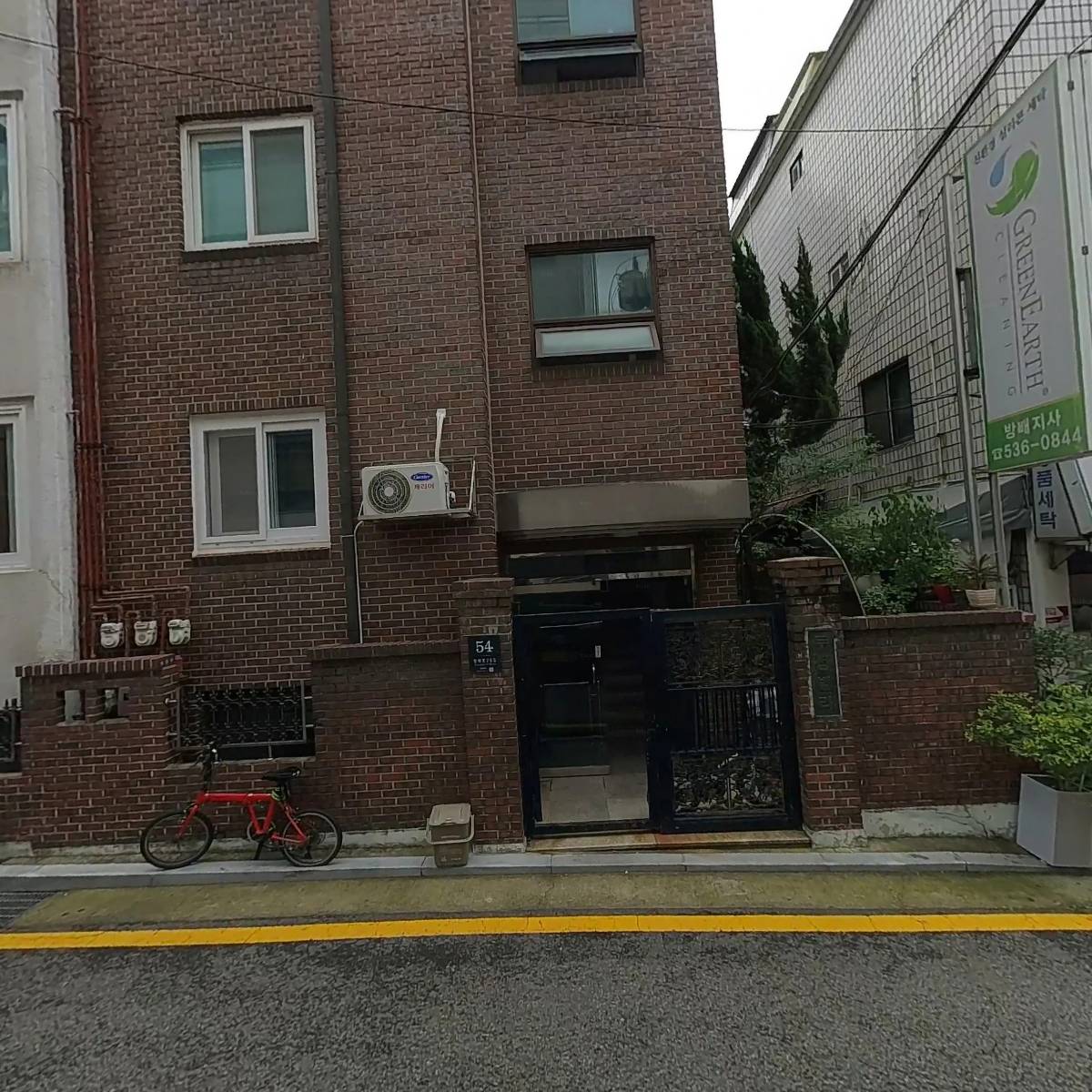 방배에이프릴어학원