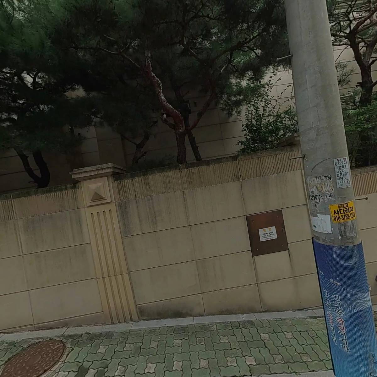 린제이
