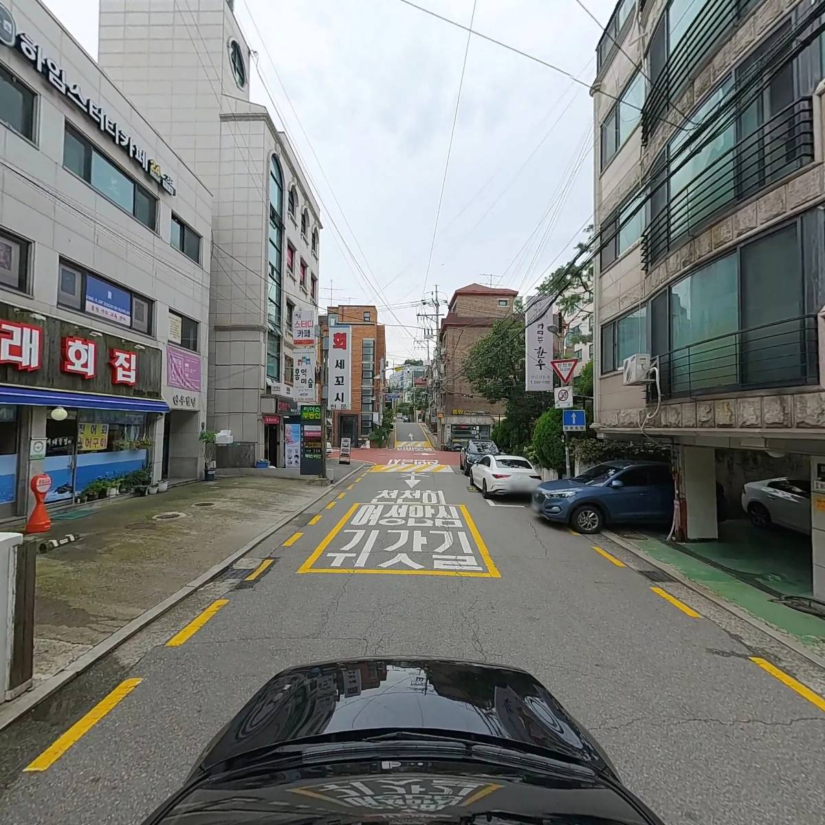 레트로킷_4