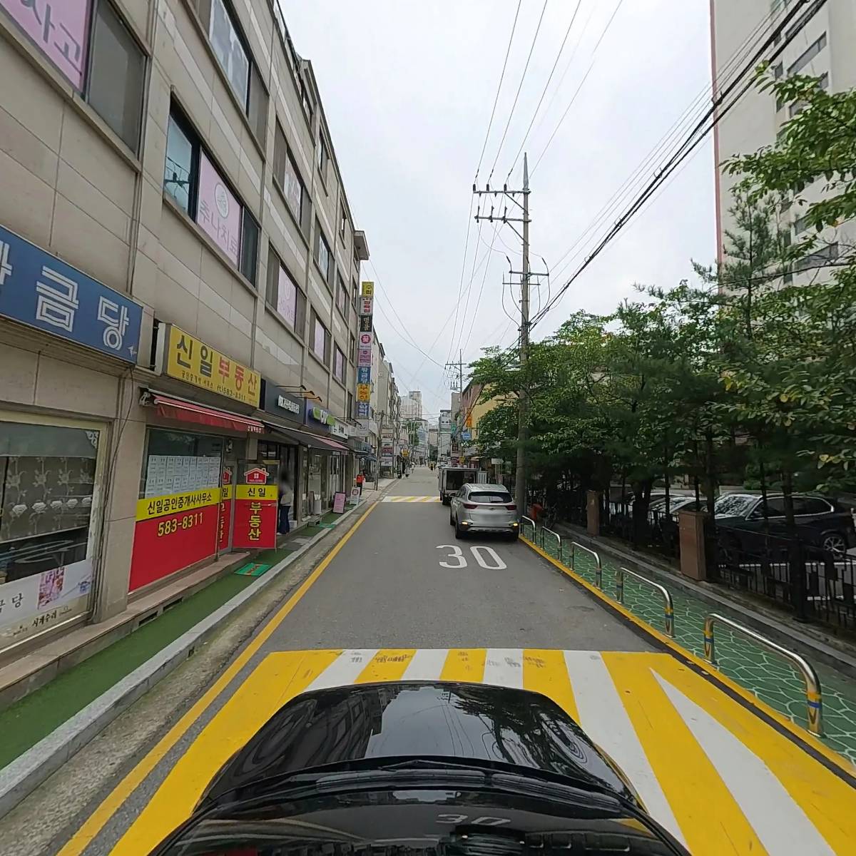 서초한빛삼성아파트입주자대표_4