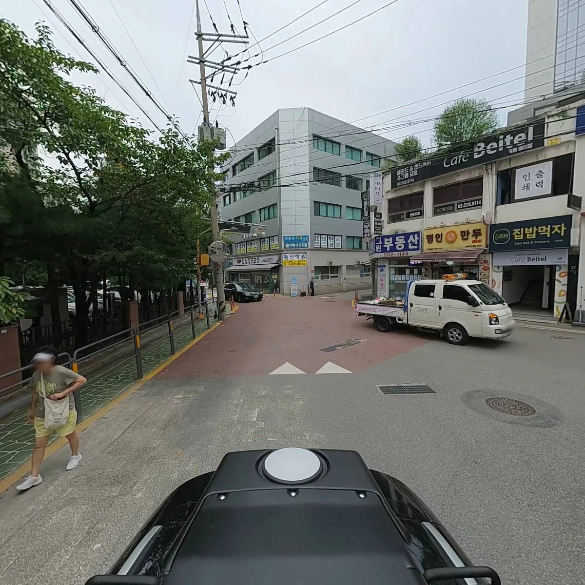 서초한빛삼성아파트입주자대표_2