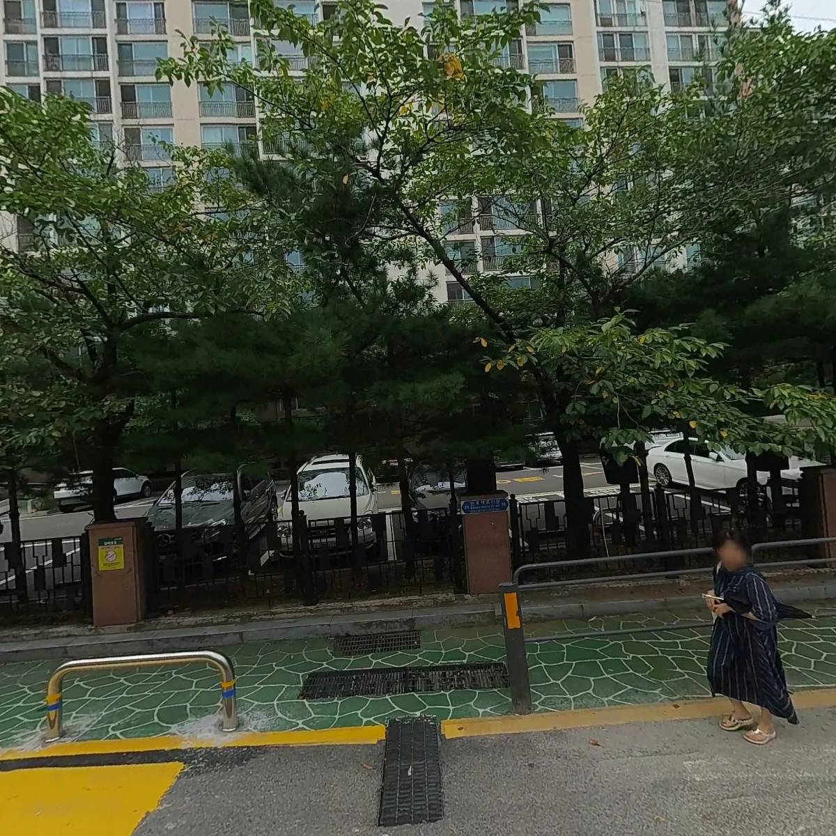서초한빛삼성아파트입주자대표