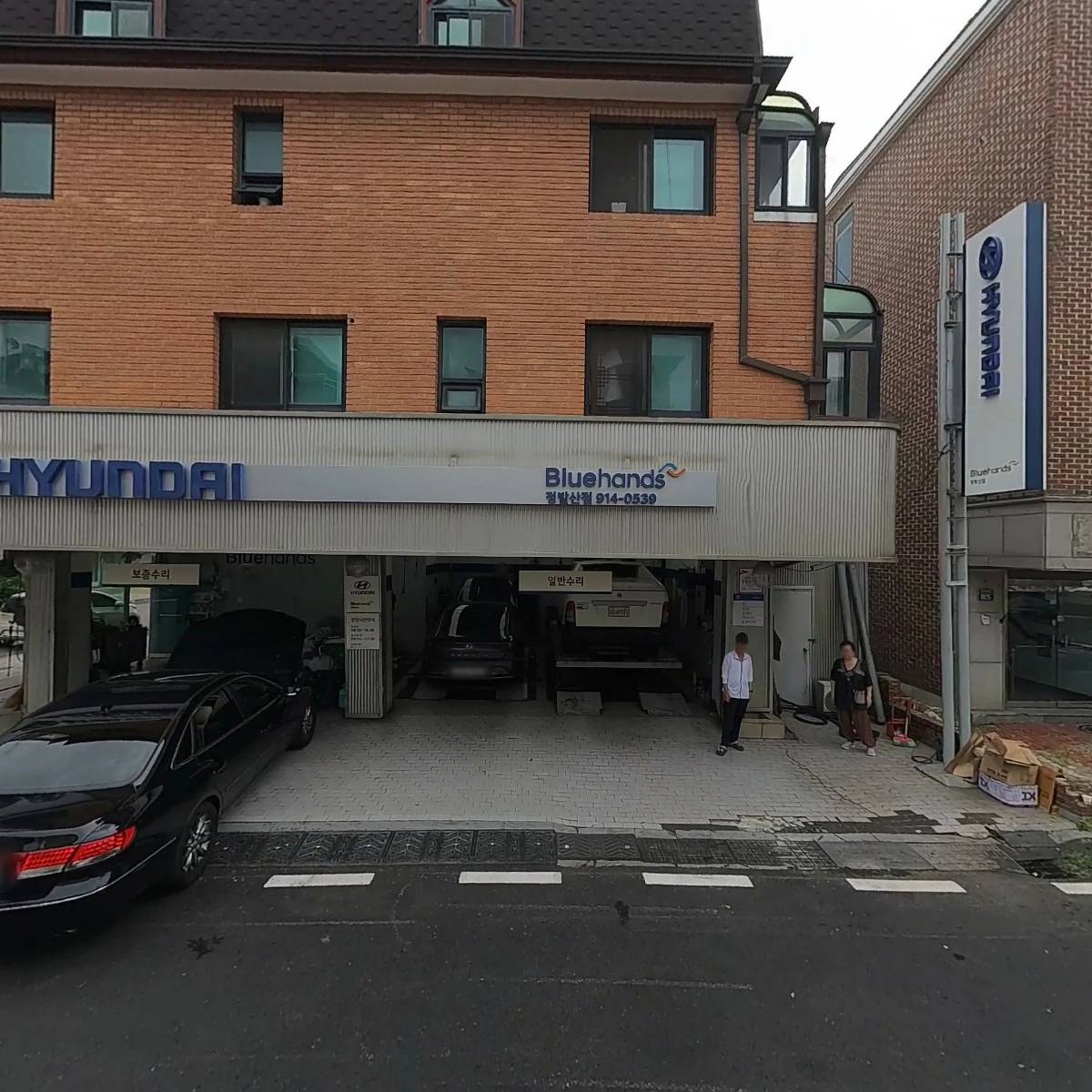 일노베&커피앤마트_3