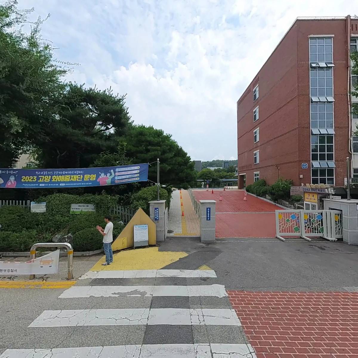 큐수학교습소_3