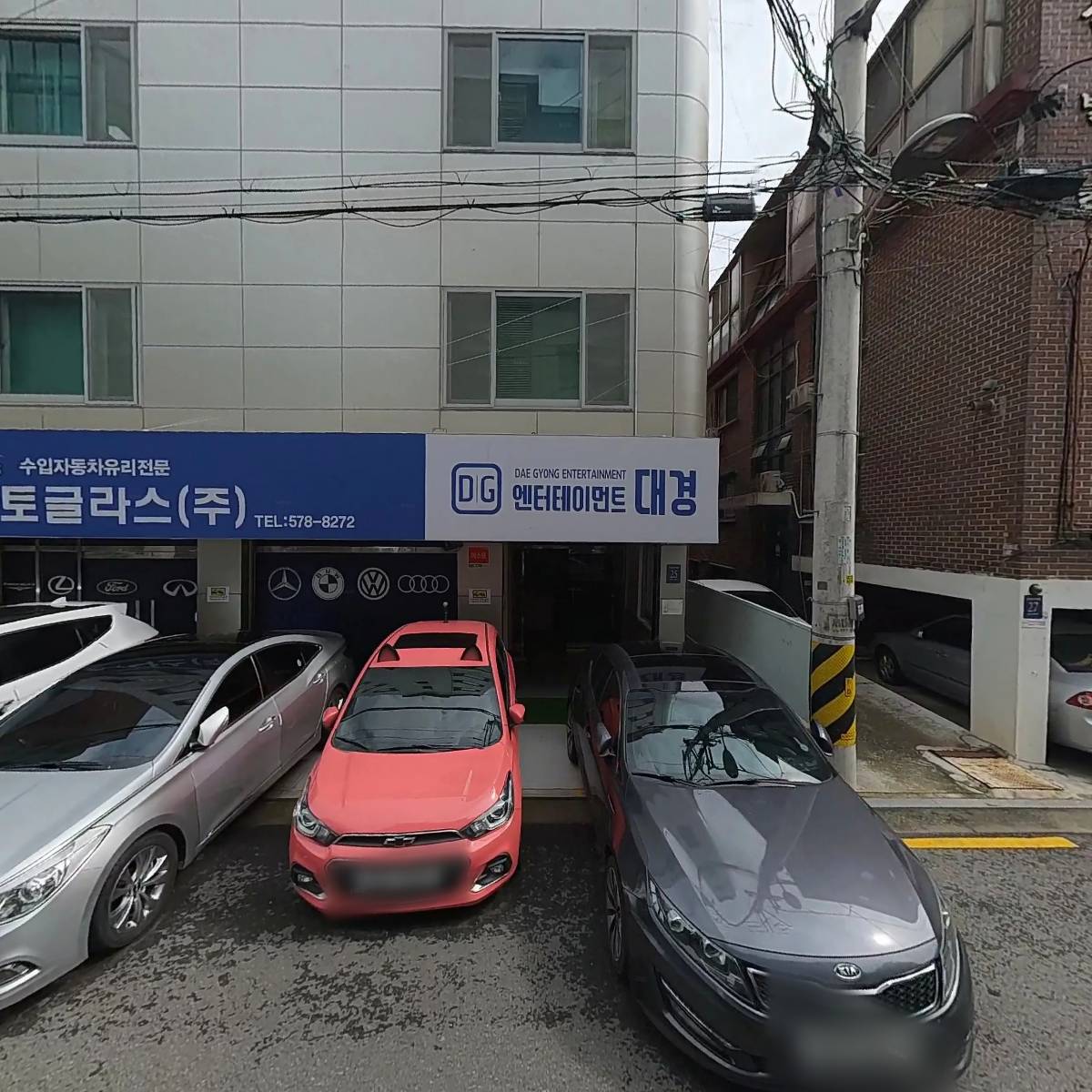 플래닛씨_3