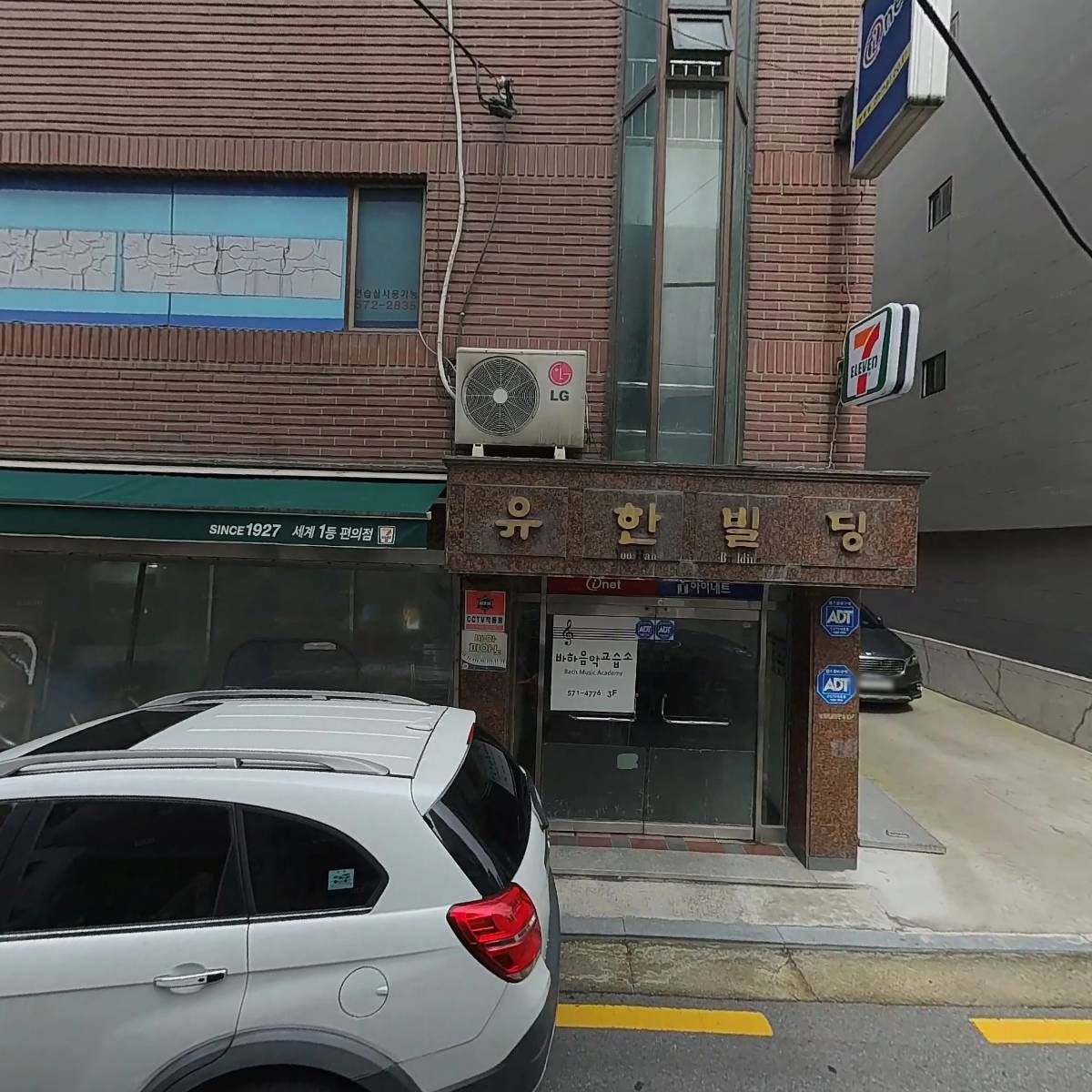 짚스튜디오_3