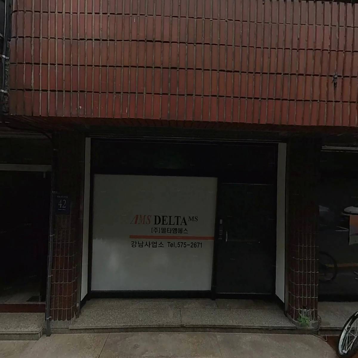 코리안댄스컴퍼니결