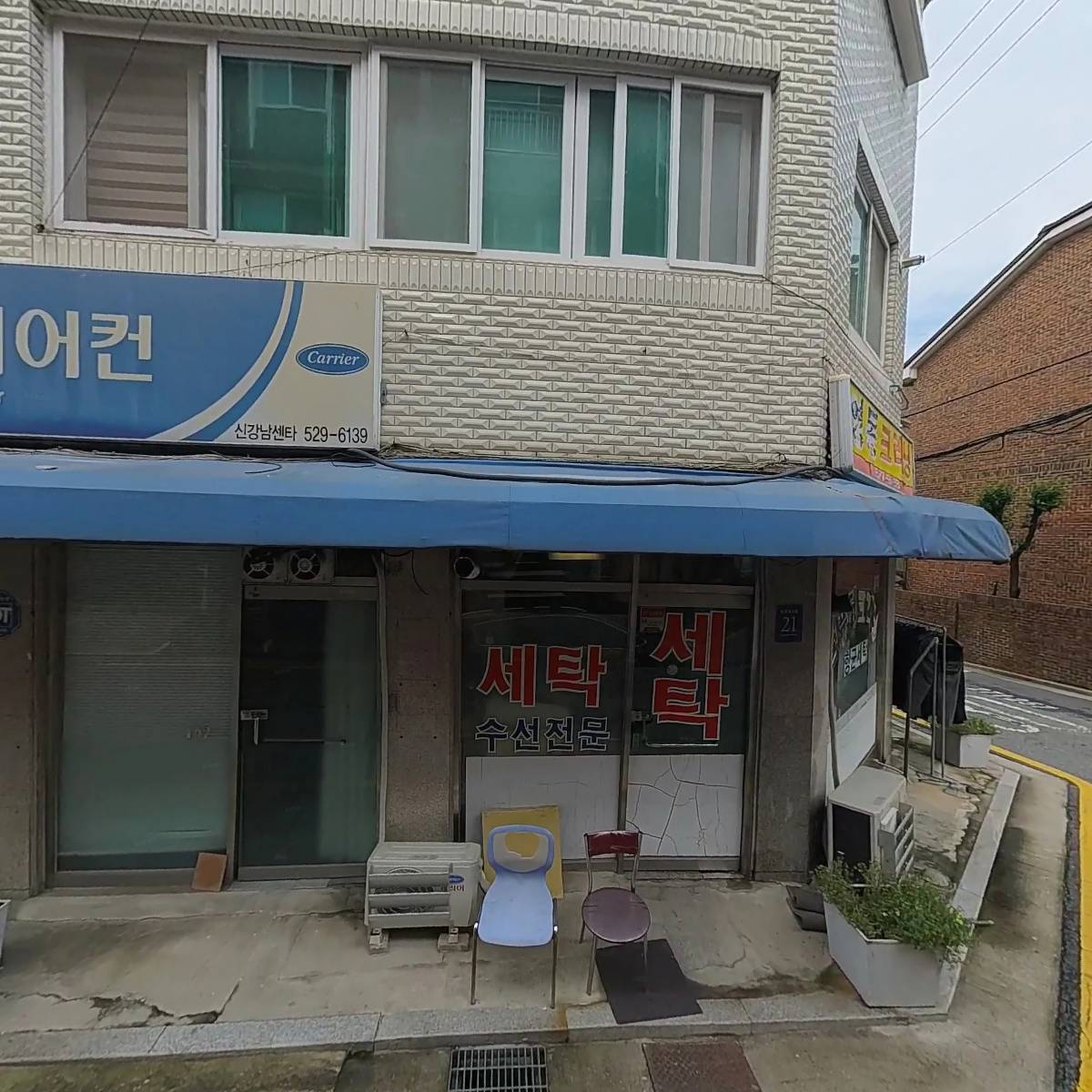호제파이_3