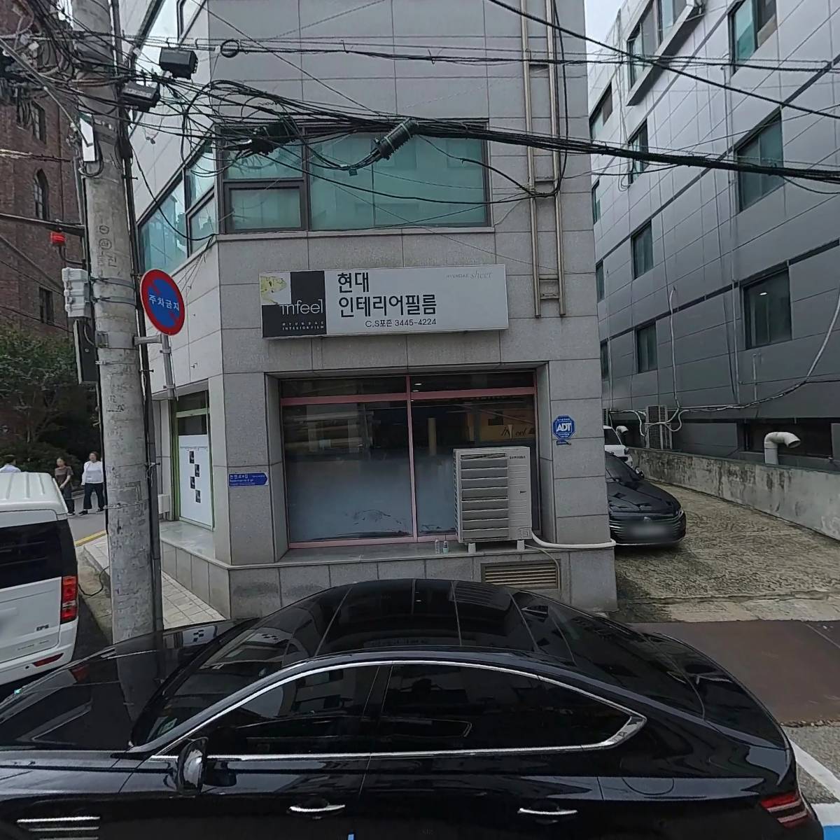 이마트24 R개포국악점