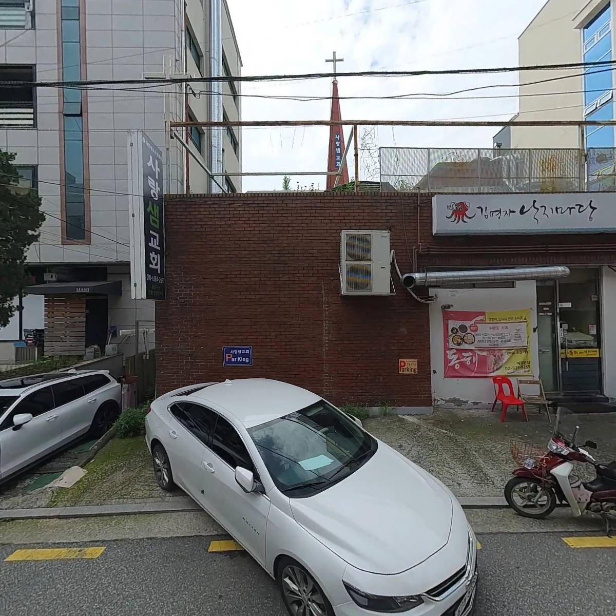 동해,김명자낙지마당_3