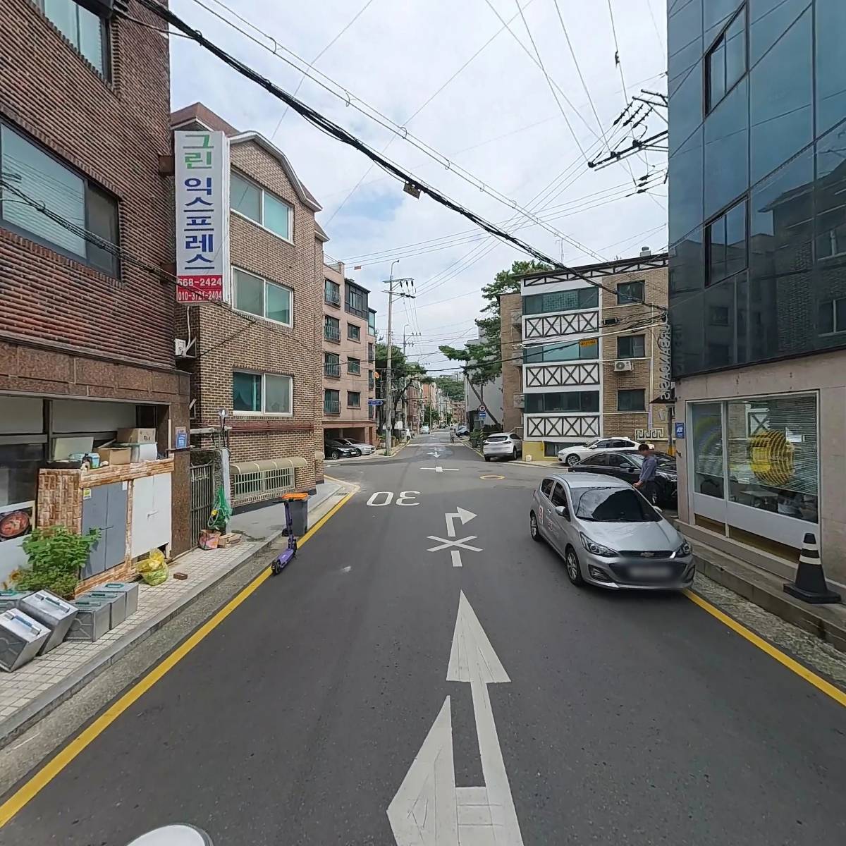 주식회사 프로스투어 강남지점_2