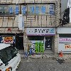 현진페인트