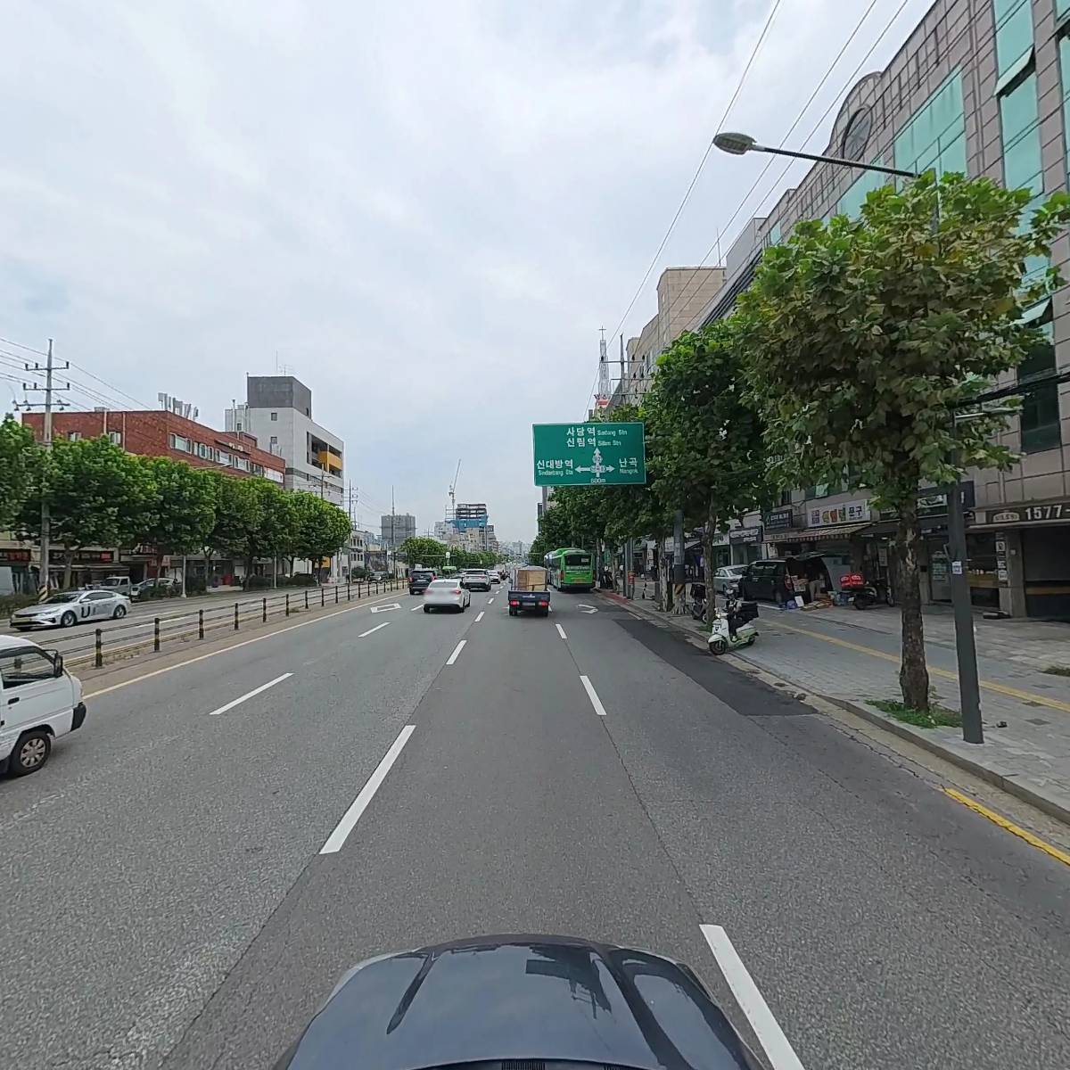 （주）오토모택_4