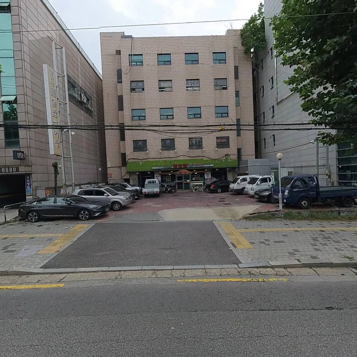 （주）오토모택
