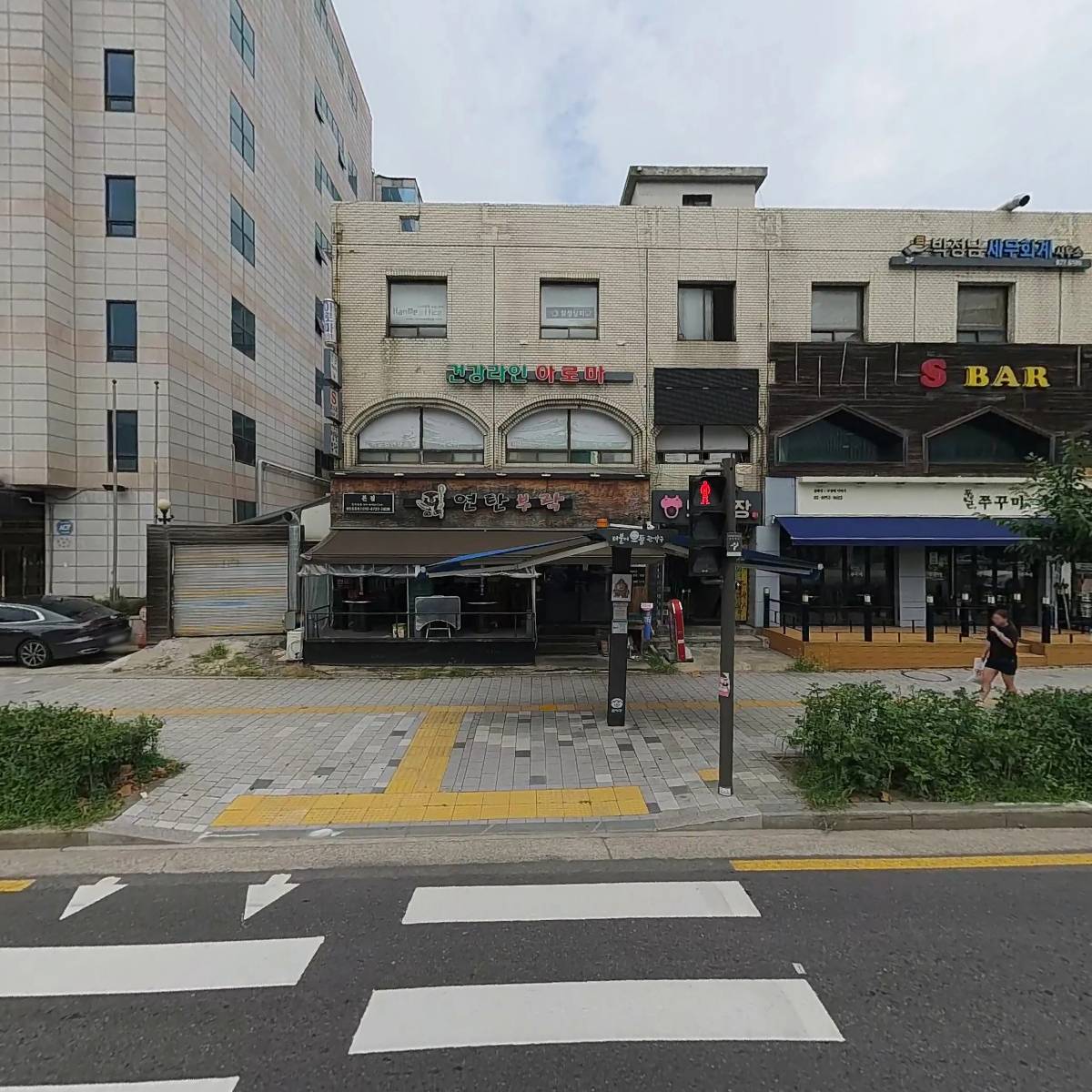 박정남세무회계사무소
