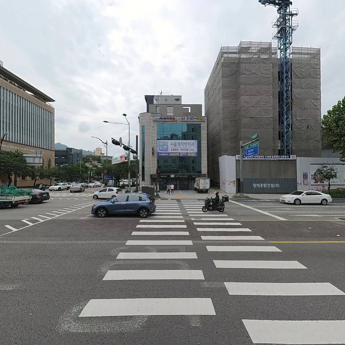 박정남세무회계사무소_3