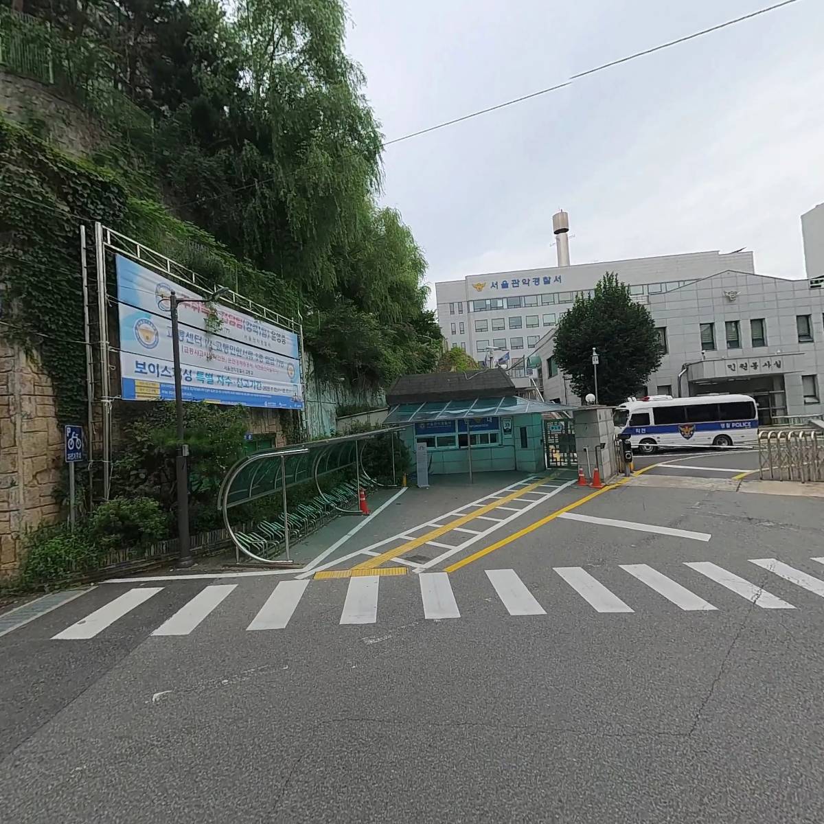 한국청소년육성회관악지구회_3