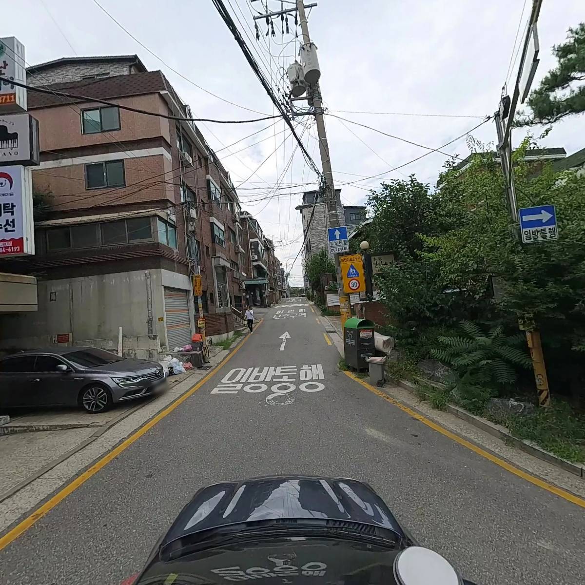매머드 익스프레스 관악구청점_4