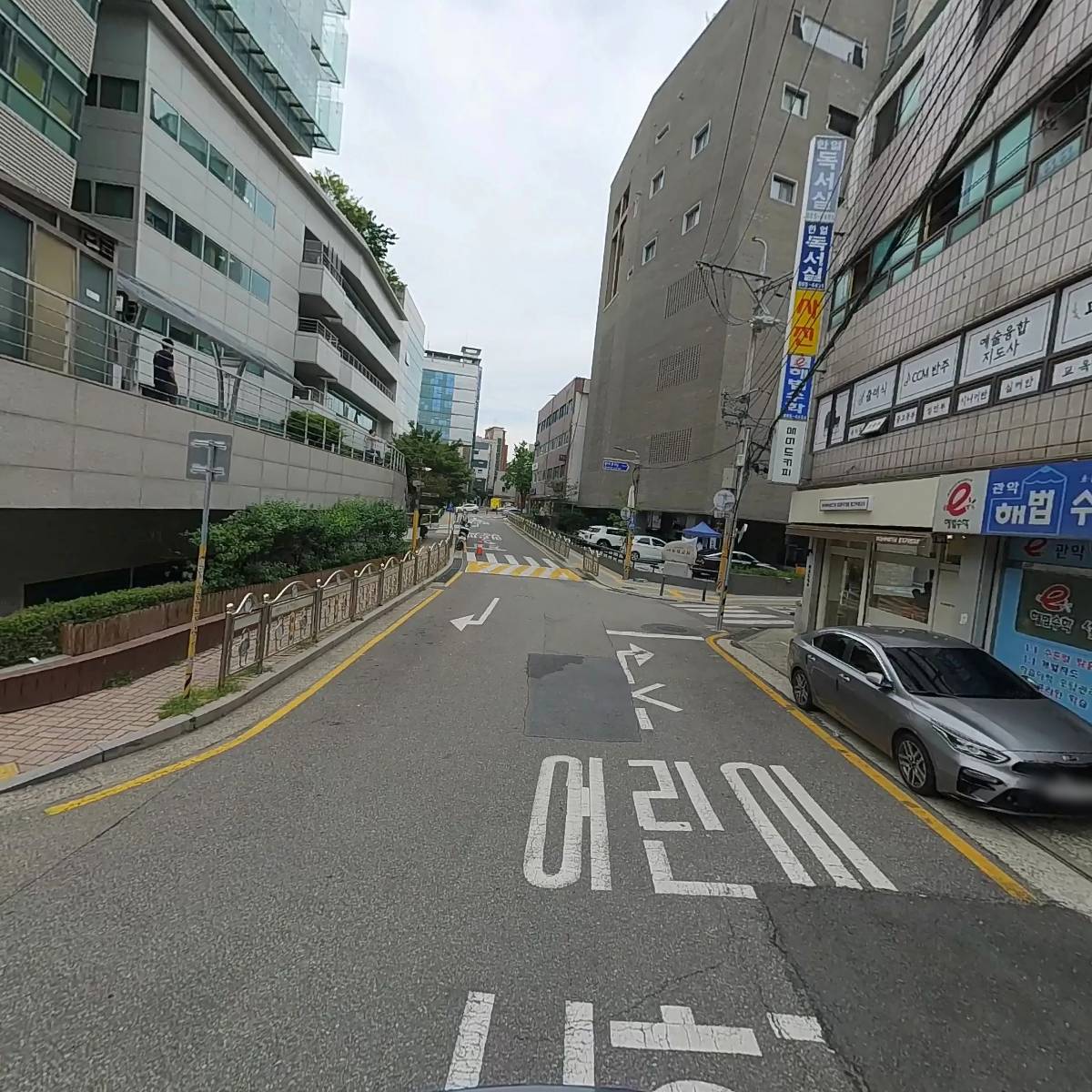 매머드 익스프레스 관악구청점_2