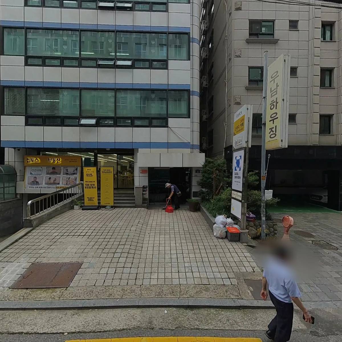 주식회사 로이그래핀에너지_3