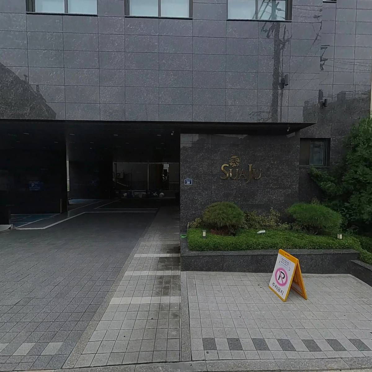 로제린_3