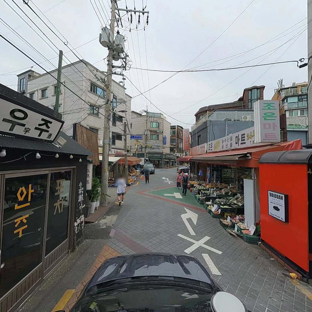 삐딱_4