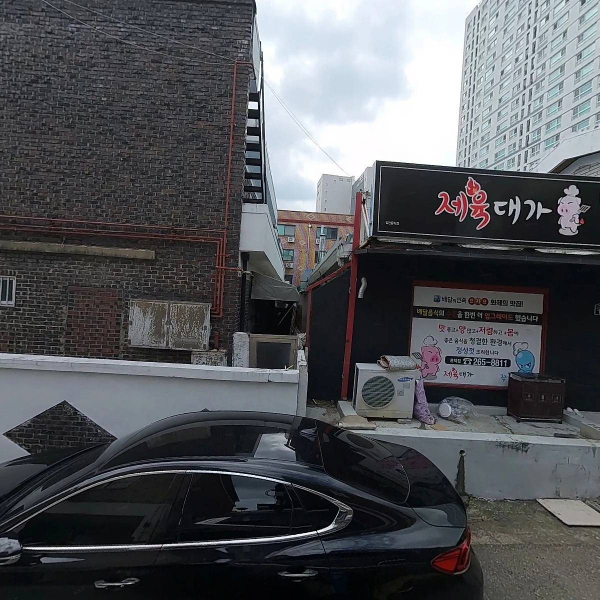 쭈대가 제육대가(흥덕점)_3