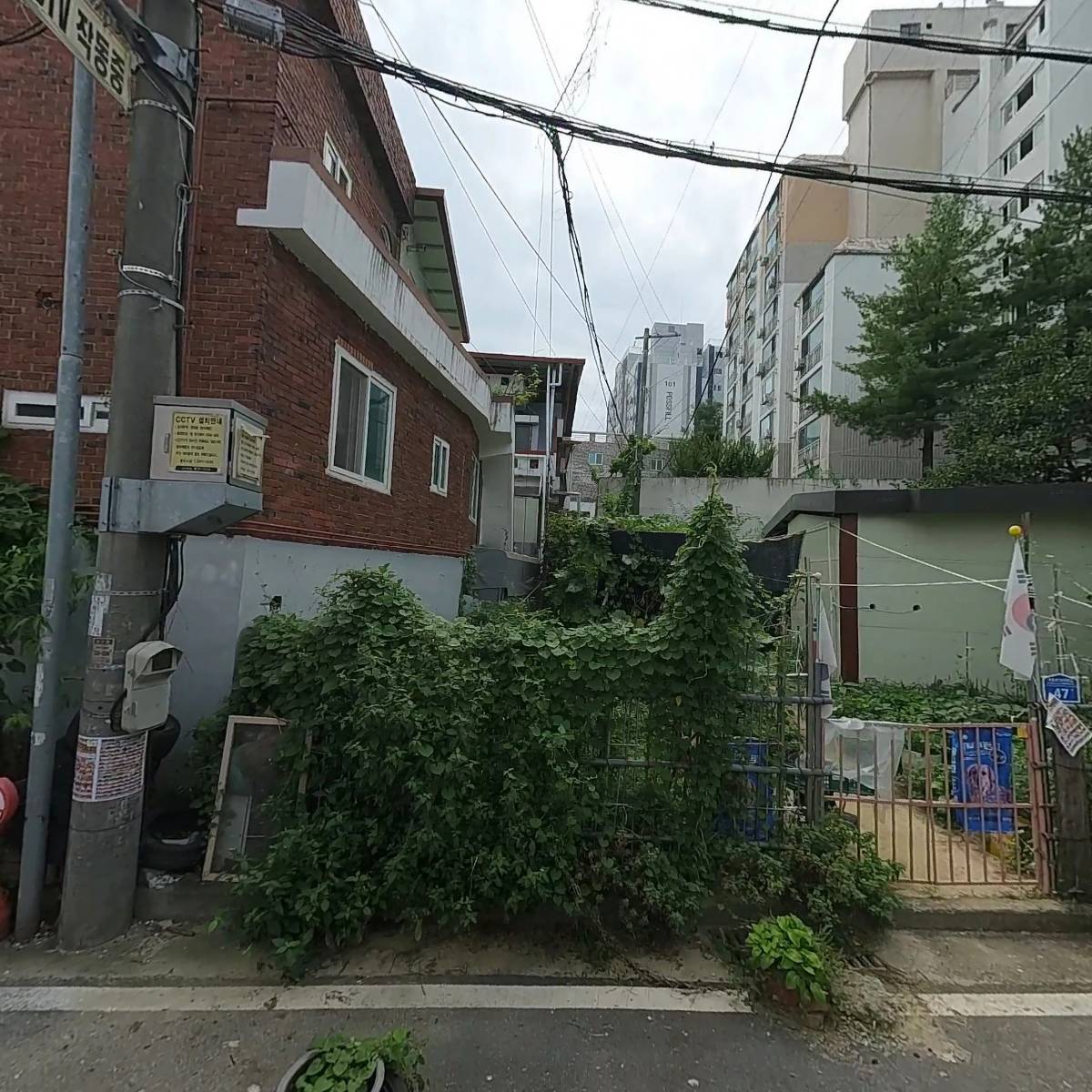 아이캔어린이집_3