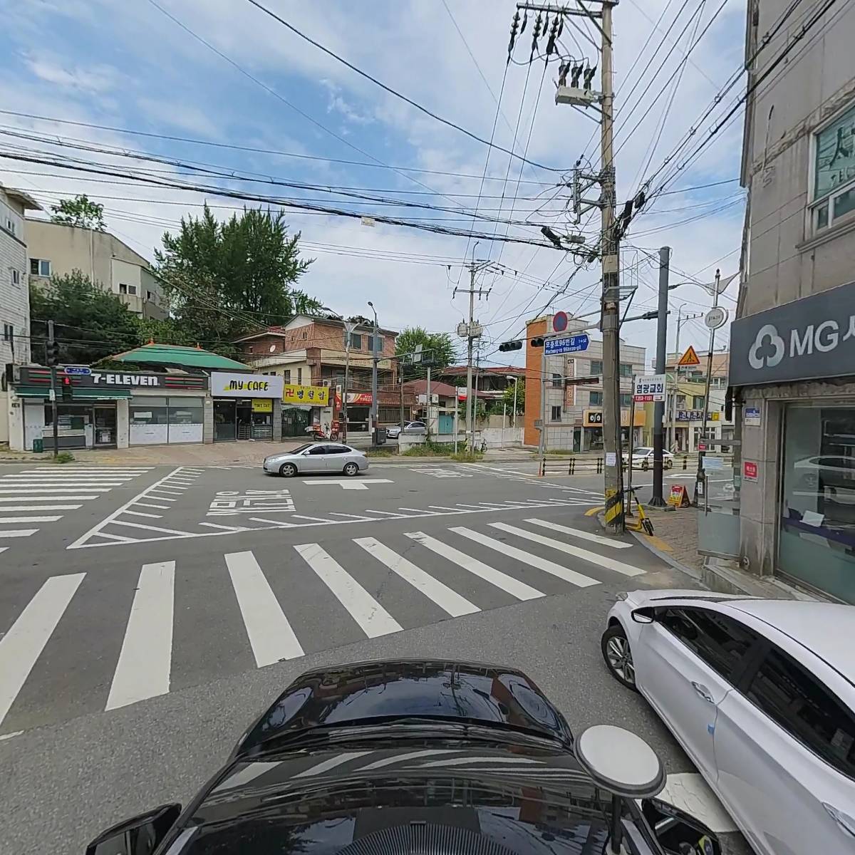 곡산연씨절충장군공파종중_4