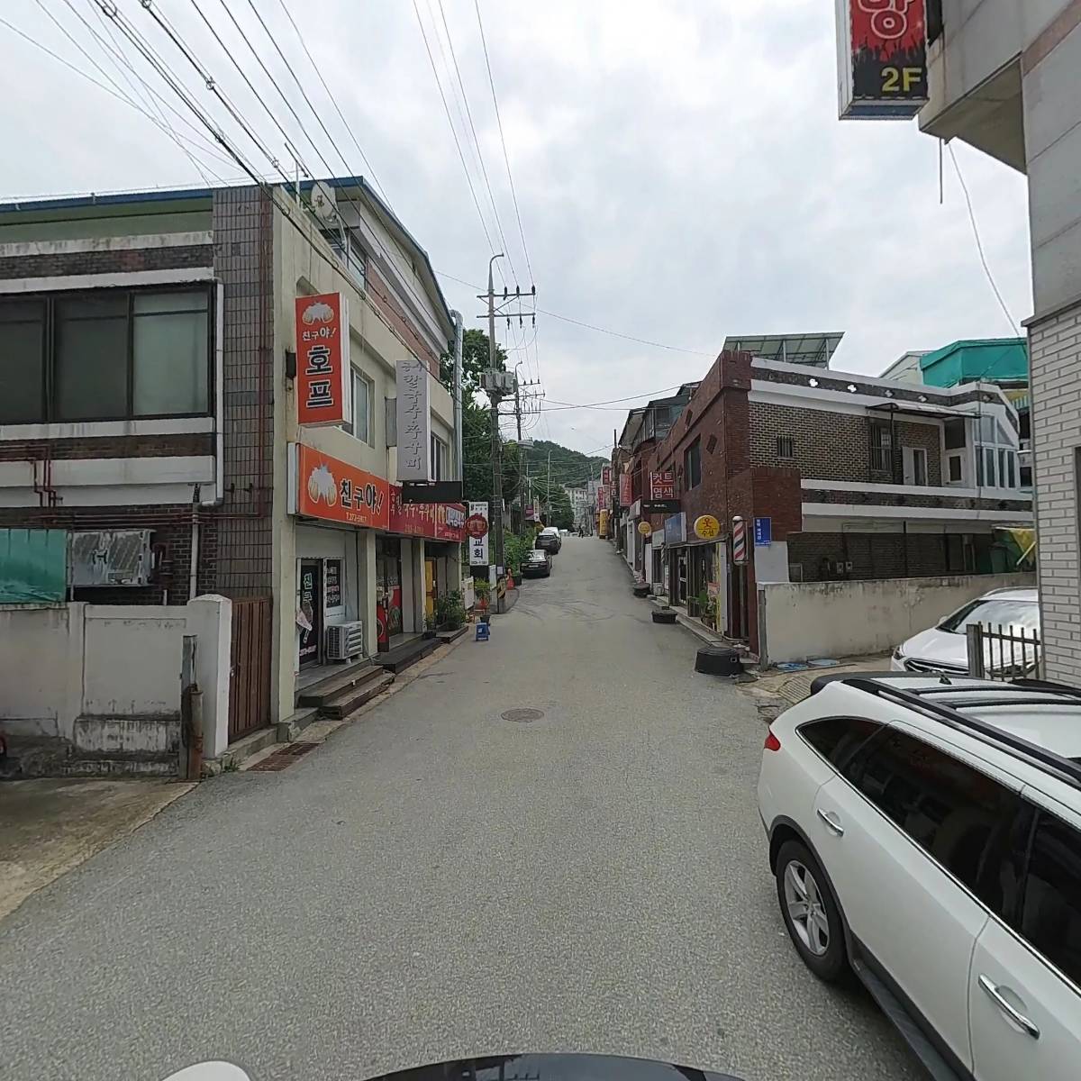 곡산연씨절충장군공파종중_2