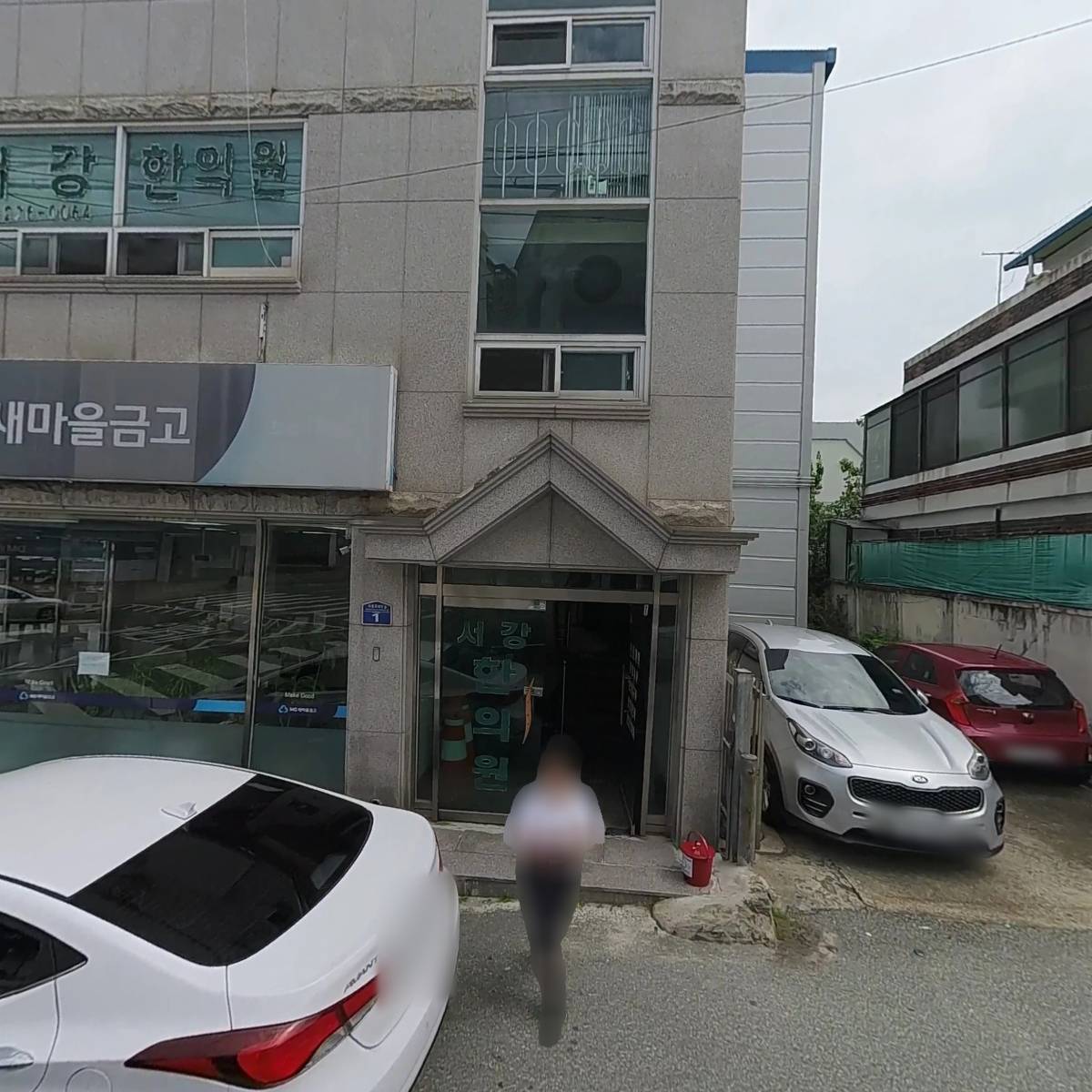 곡산연씨절충장군공파종중