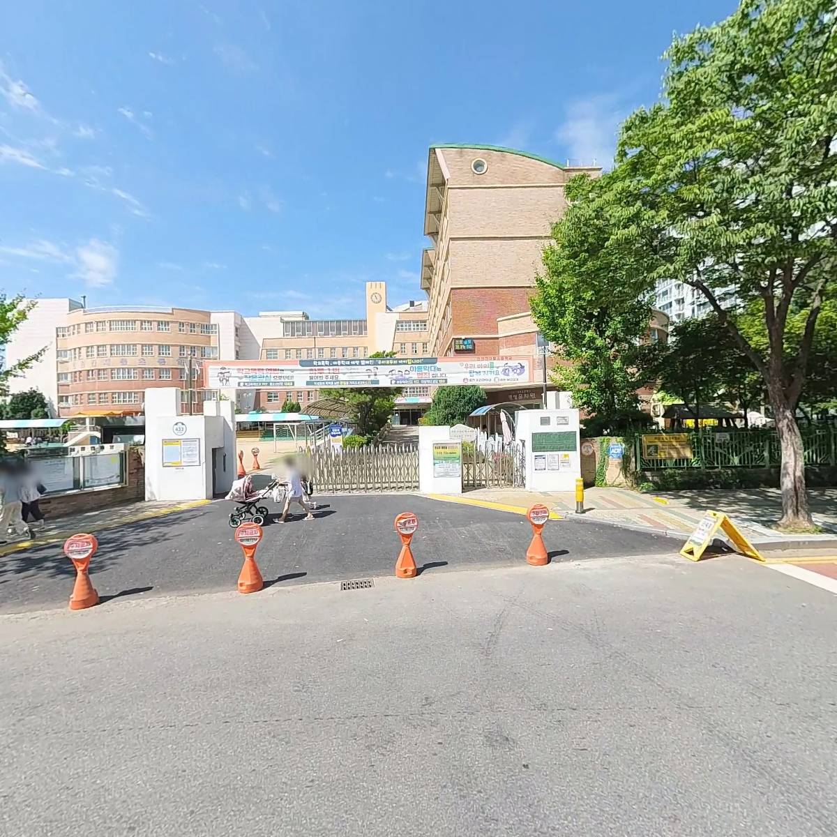 용인대은가비태권도장