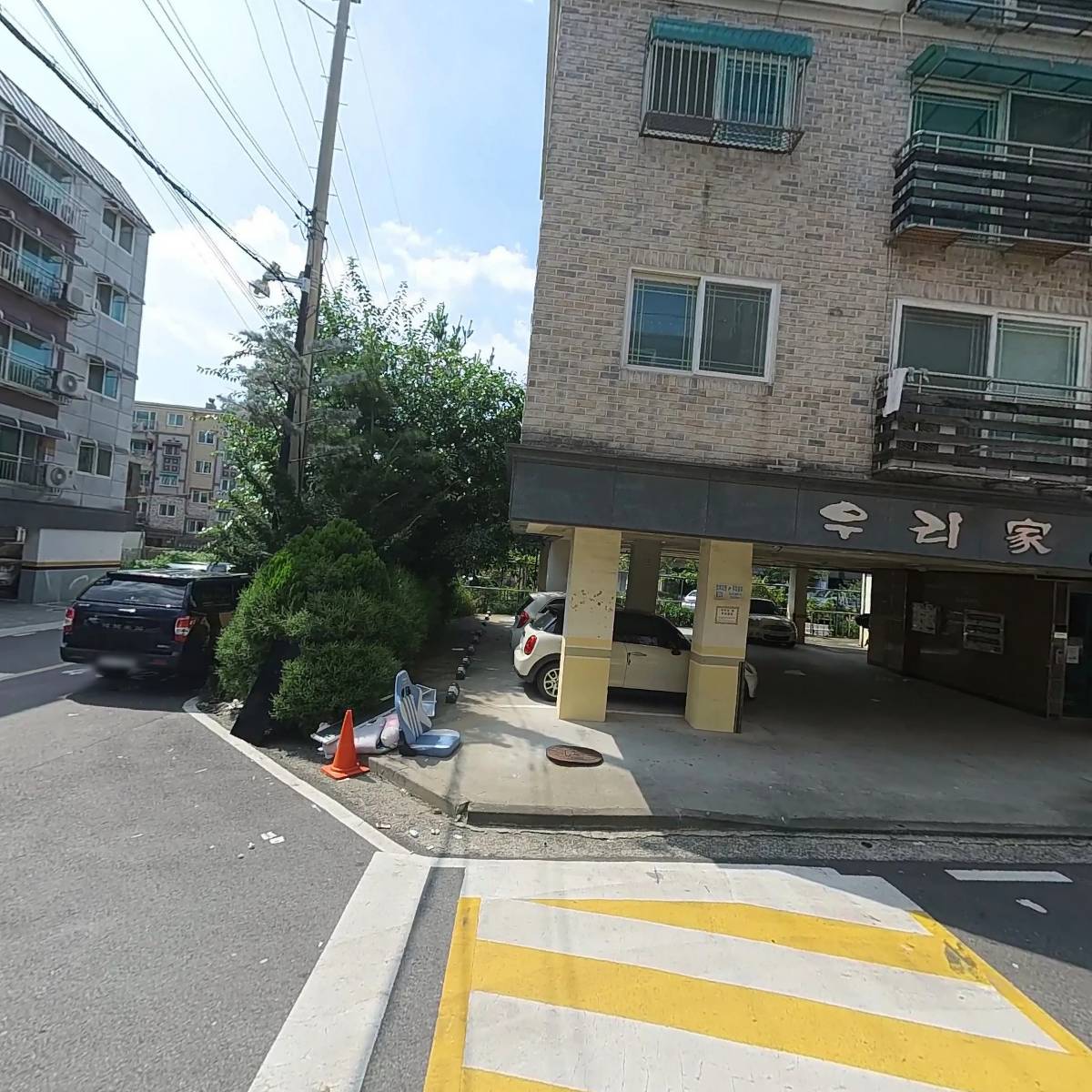 (주)엠에스원_3