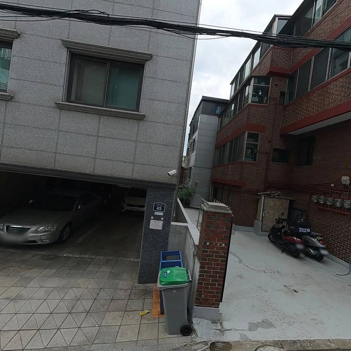 뮤트(MUTE)