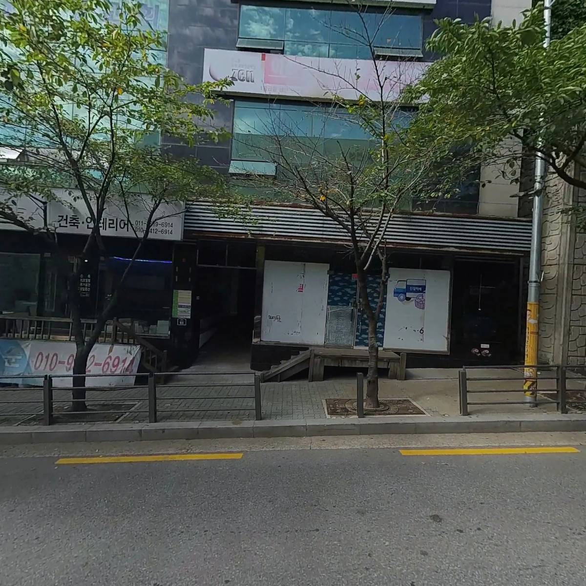 관악청담에이프릴어학원
