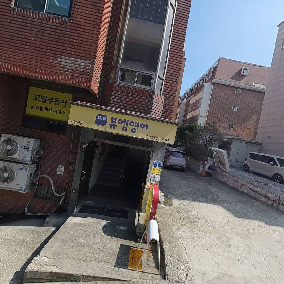 더온푸드_3
