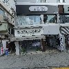 고려 정형외과
