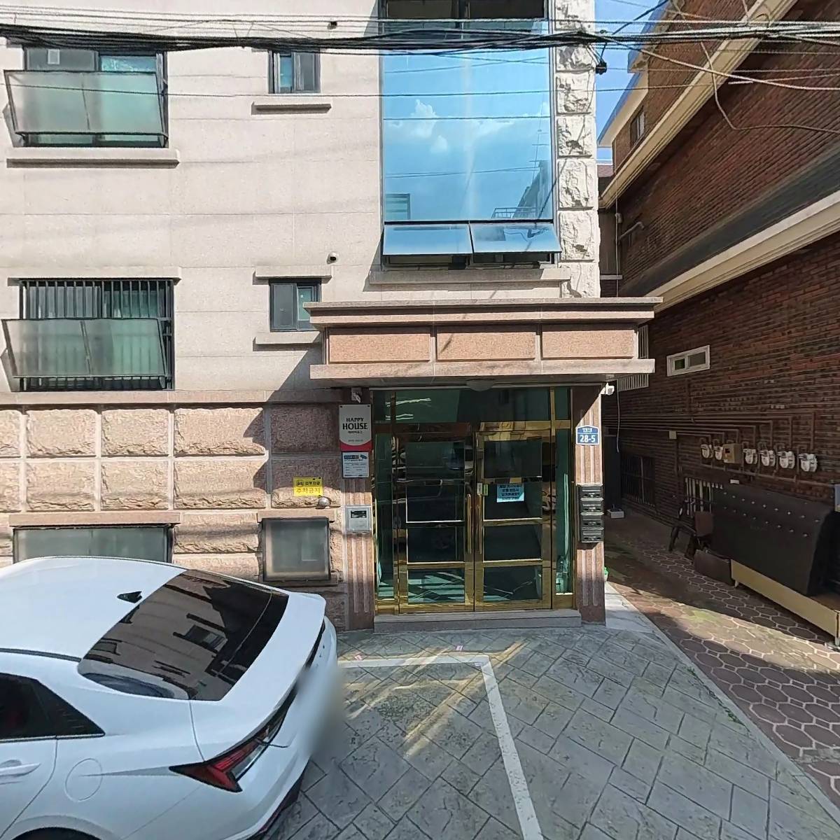 패션라떼