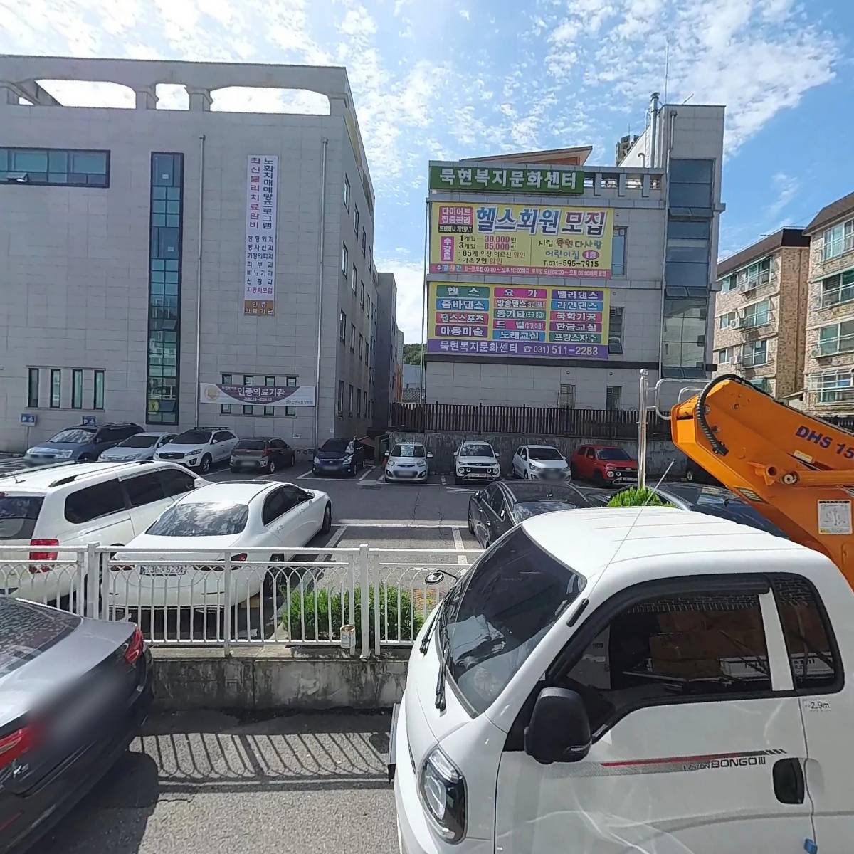 따숨