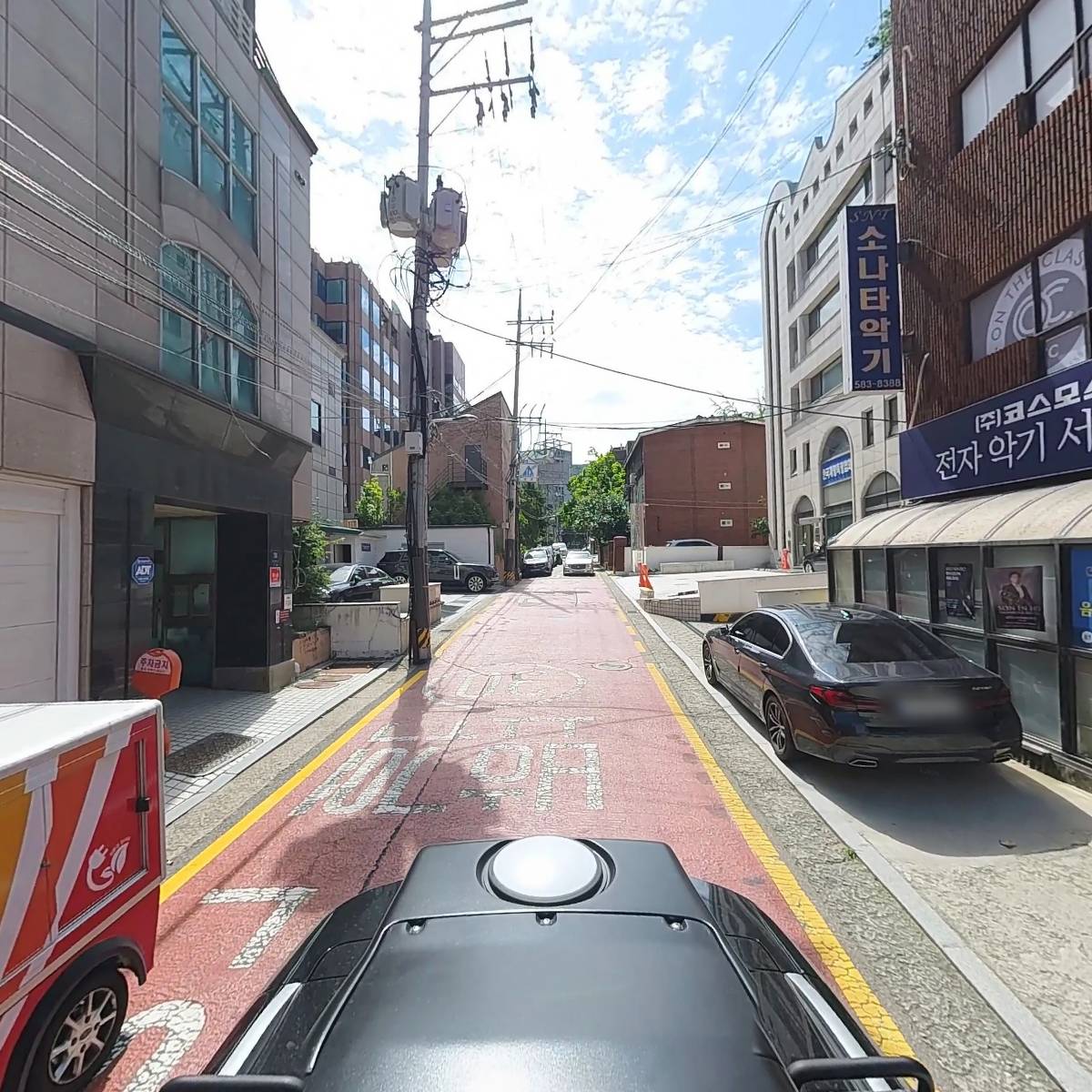 (주)자미원건설_2