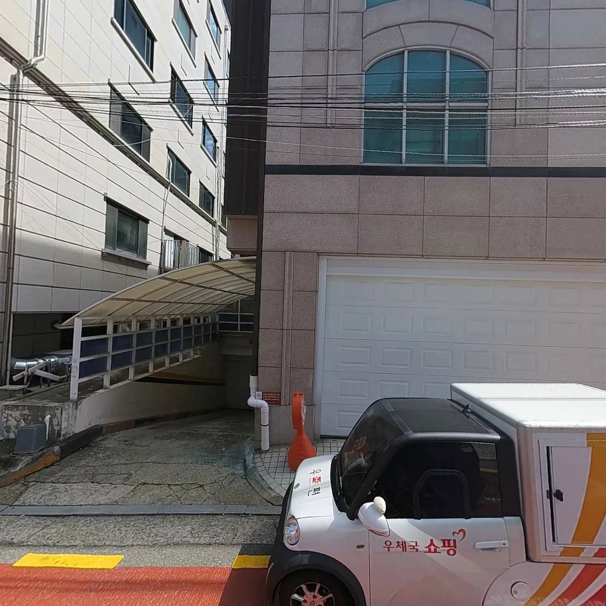 (주)자미원건설