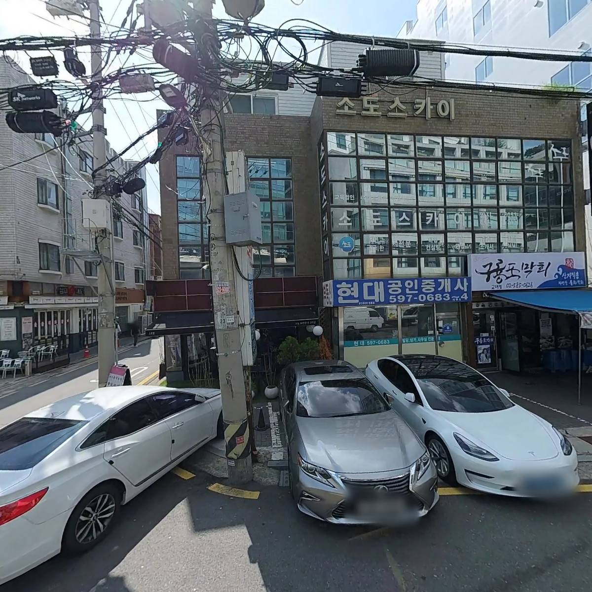 법무법인온조(LawFirmONJO)