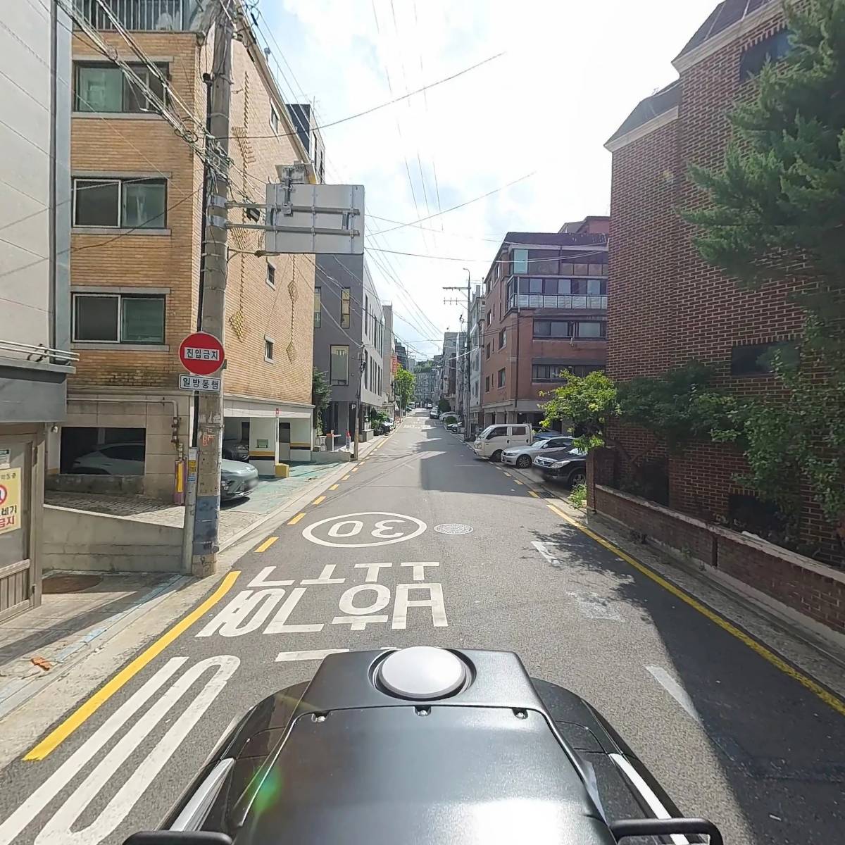 마이홈트_2