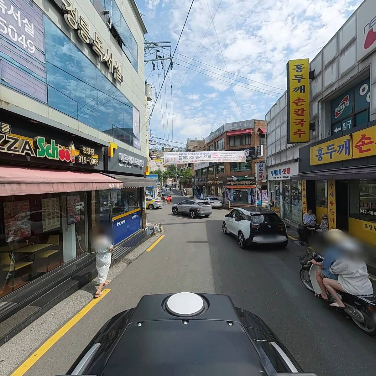 토즈스터디센터정릉독서실_2