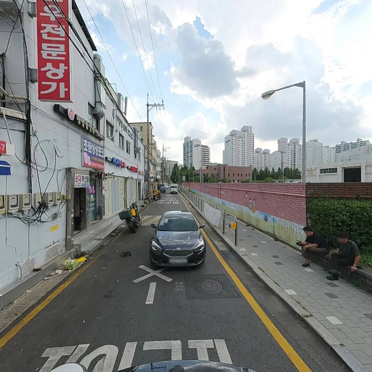 주식회사 성실육가공_2