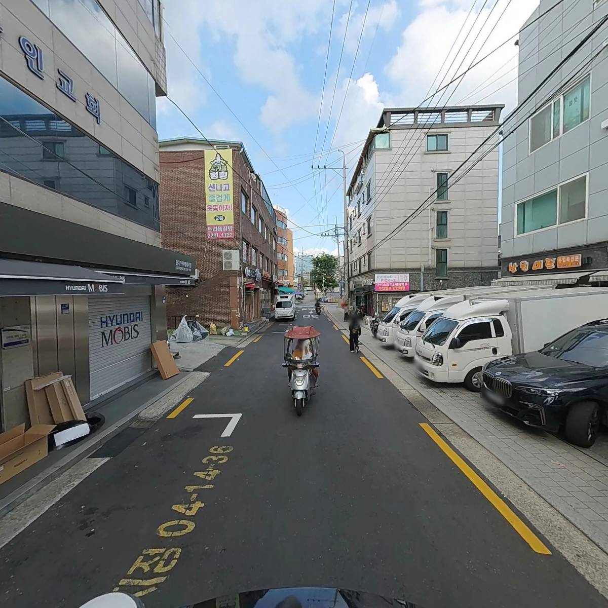 중부동심_2