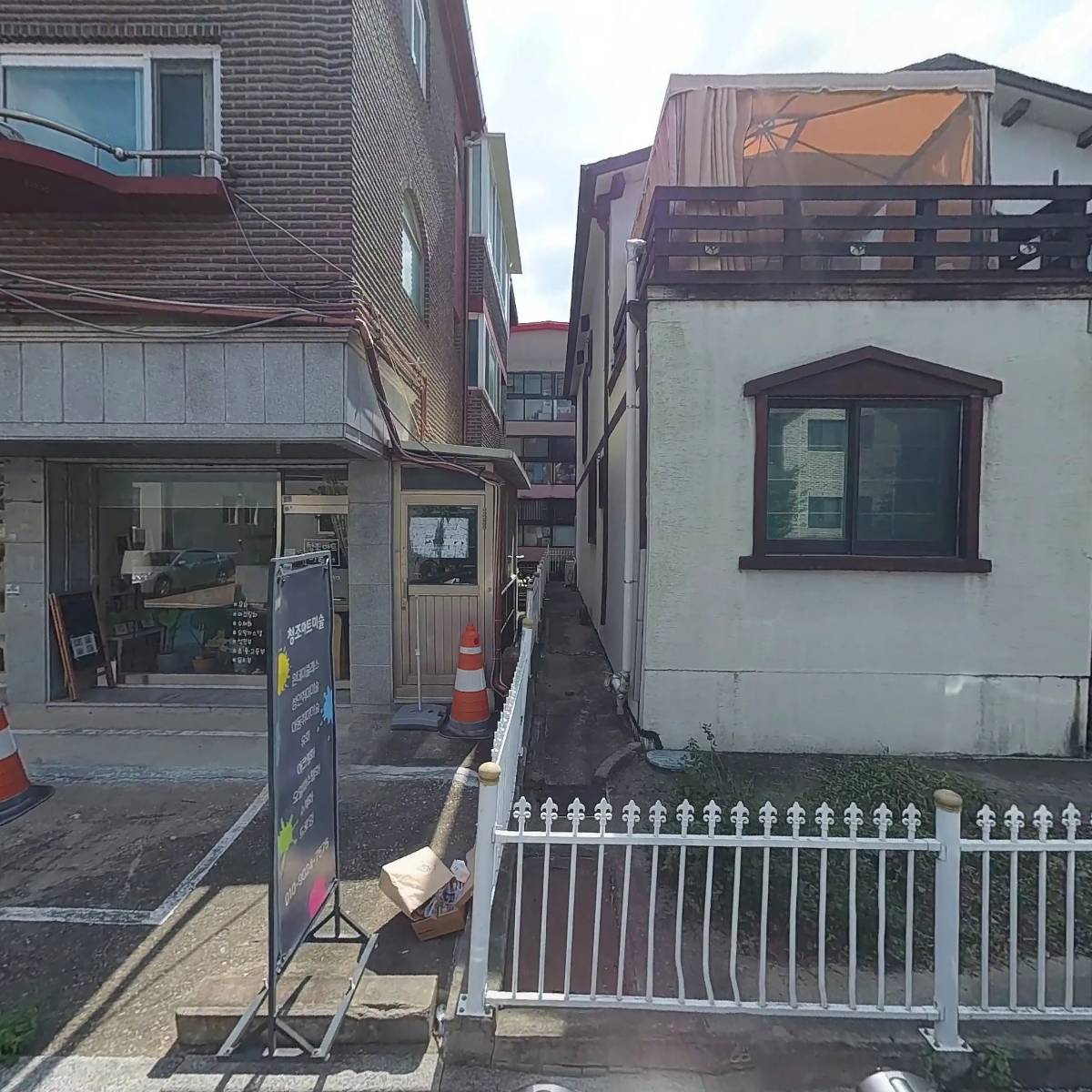 나눔워터_3