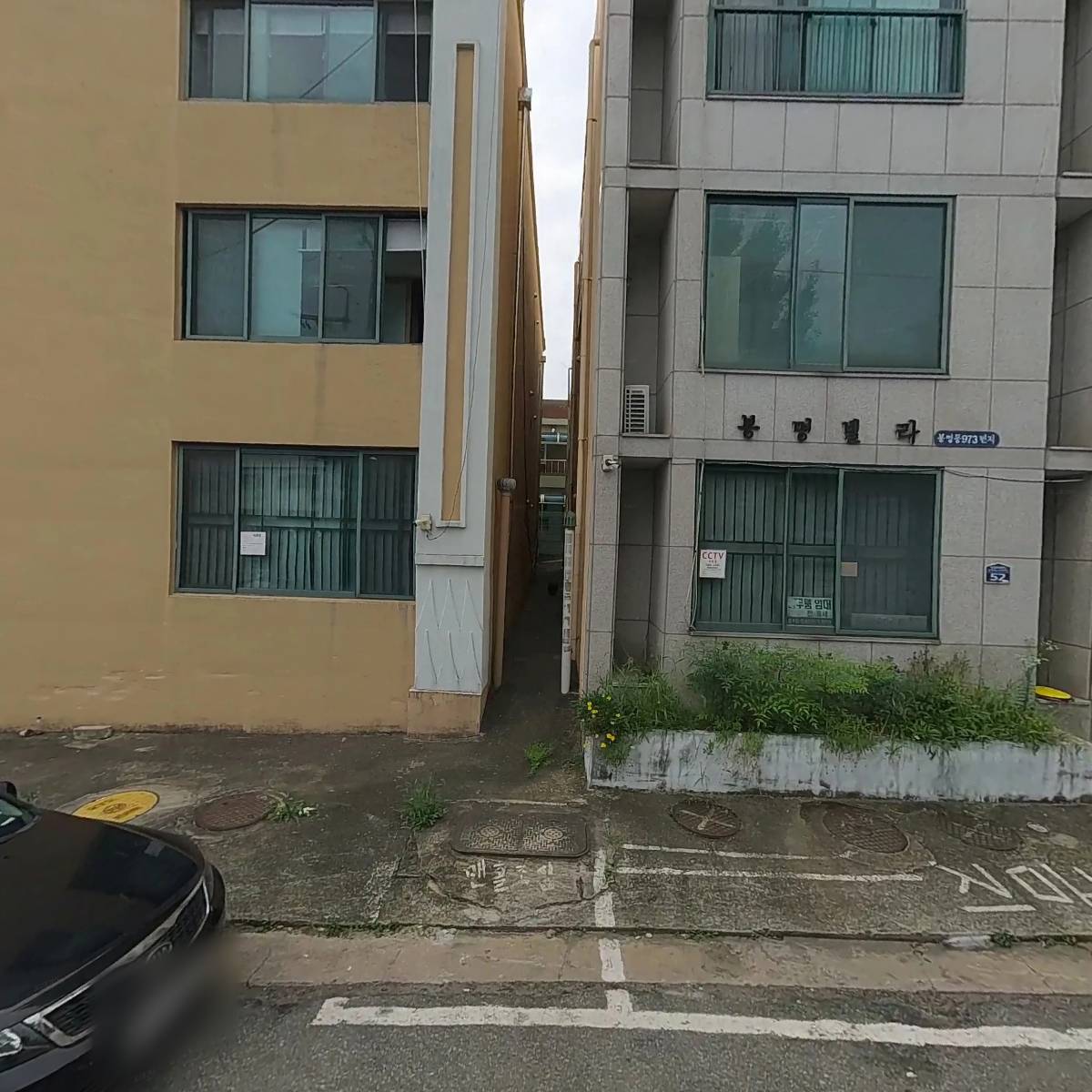 힐스템 건강 청주점_3