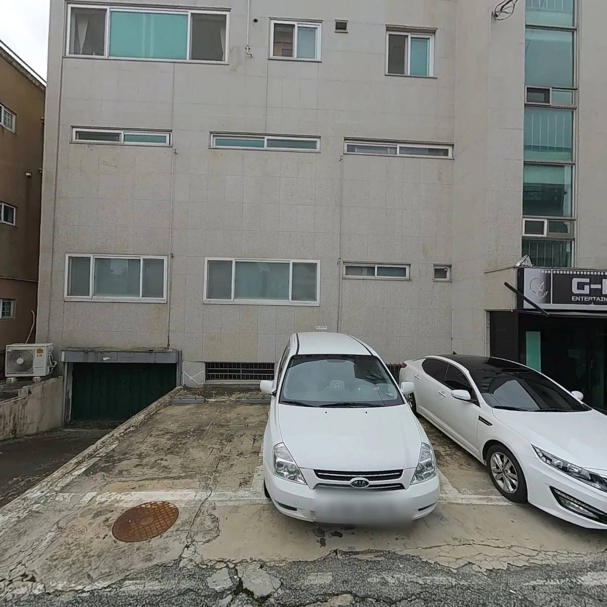 사단법인한국영화인총연합회청주지회